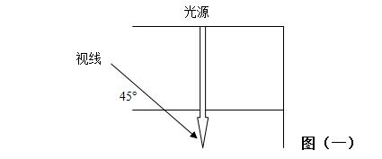 QQ截图20211006162229.jpg