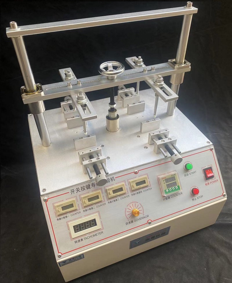 按键寿命5.jpg 按键寿命5.jpg