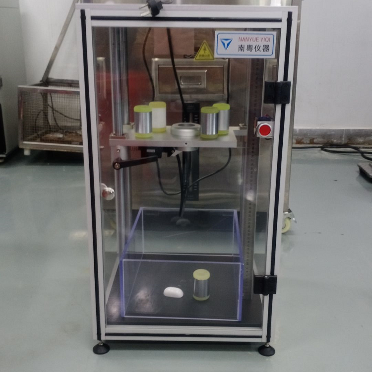 橡胶头落锤冲击 (2).png