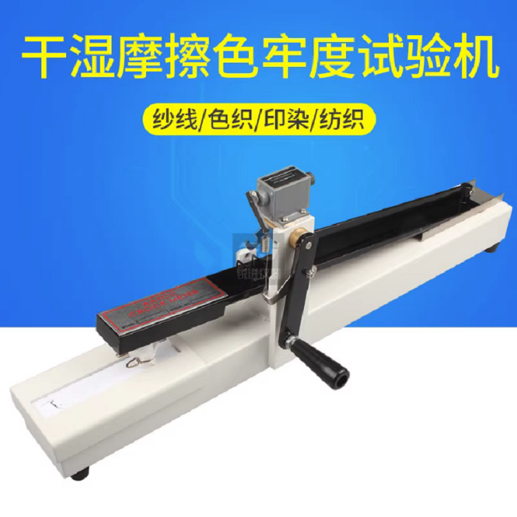 手动摩擦 (1).png 手动摩擦 (1).png