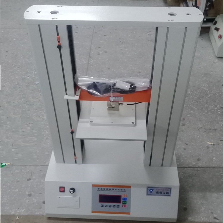 纸管抗压 (7).jpg 纸管抗压 (7).jpg