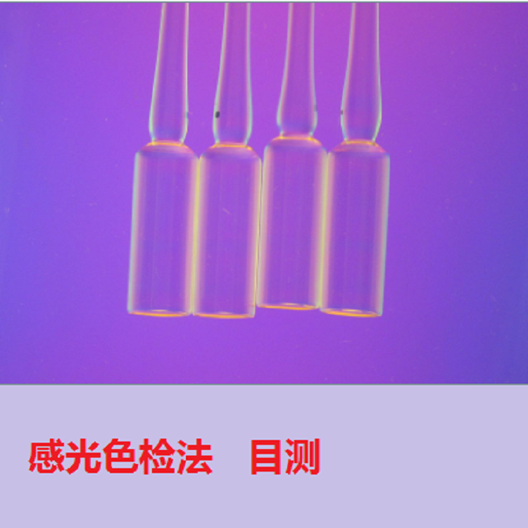 应力4.png 应力4.png