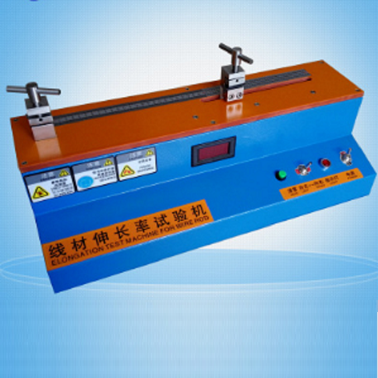 线材.png 线材.png