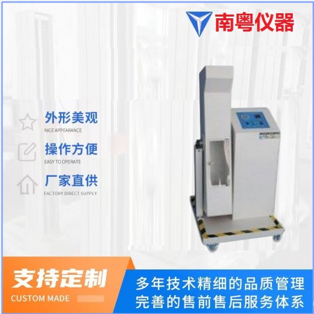 滚筒3.png 滚筒3.png