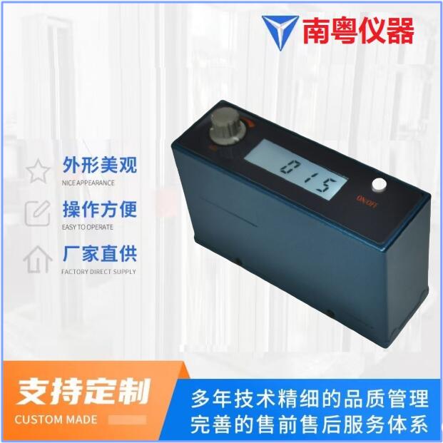 QQ截图20240716110916.jpg QQ截图20240716110916.jpg