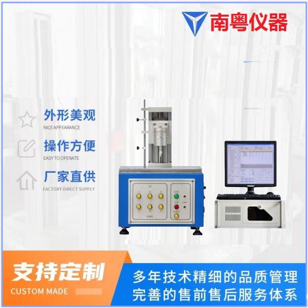 曲线位移1.jpg 曲线位移1.jpg