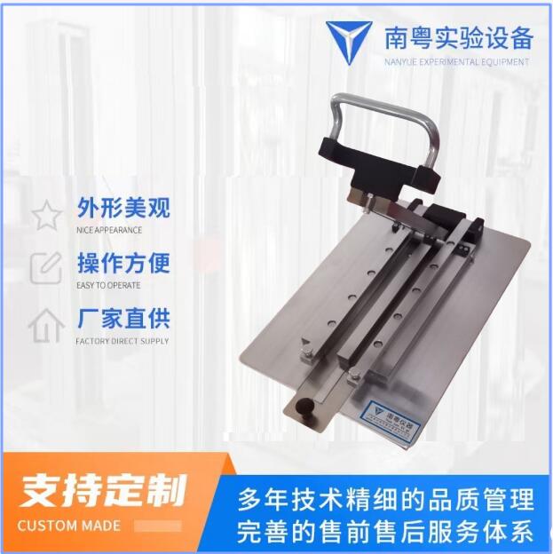 铝箔取样3.jpg 铝箔取样3.jpg