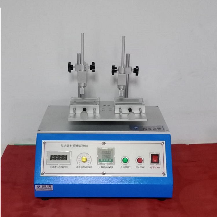 多功能 (8).jpg 多功能 (8).jpg