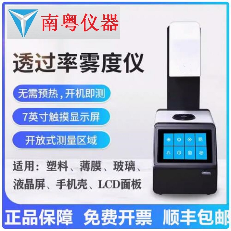 QQ截图20250225120615.jpg QQ截图20250225120615.jpg