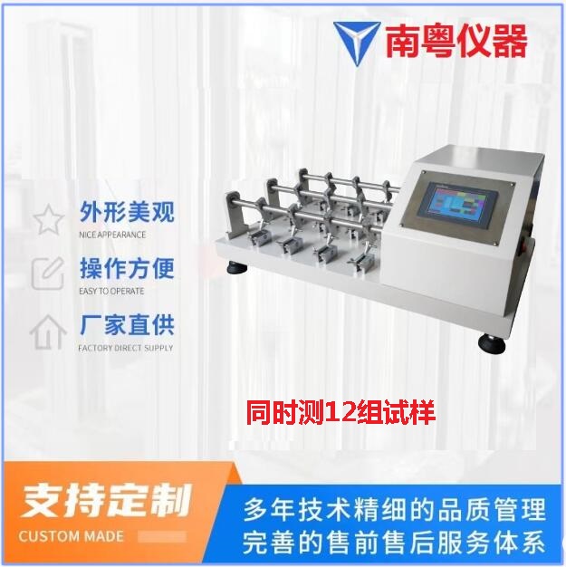 QQ截图20250414101206 - 副本.jpg