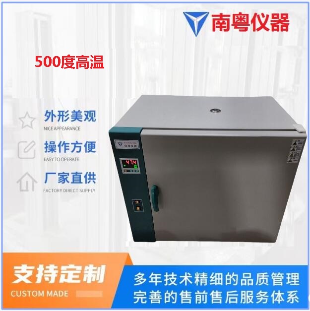 500度 (11) - 副本.jpg 500度 (11) - 副本.jpg