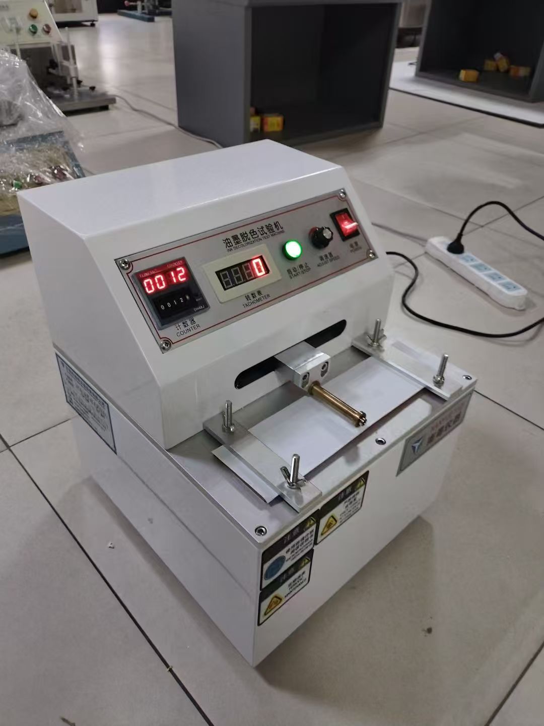 东莞市隆意实业有限公司 油墨脱色试验机3.jpg