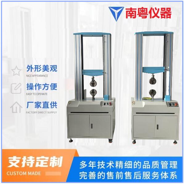 QQ截图20250804105449.jpg QQ截图20250804105449.jpg