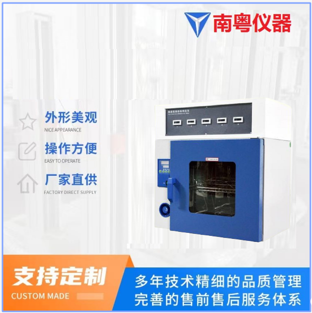 QQ截图20240618090149.png