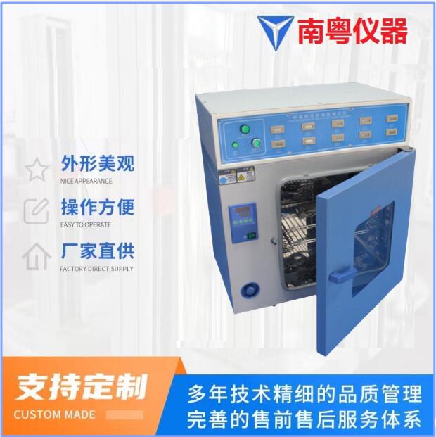 QQ截图20240712112210.jpg